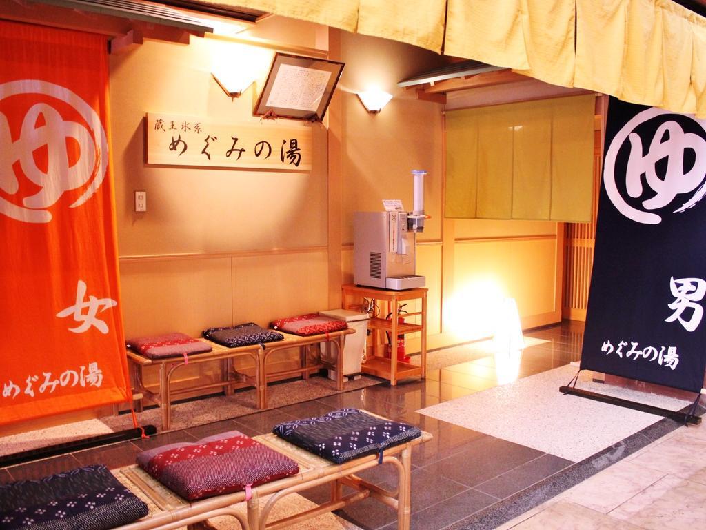 Yamagata Nanokamachi Washington Hotel Buitenkant foto